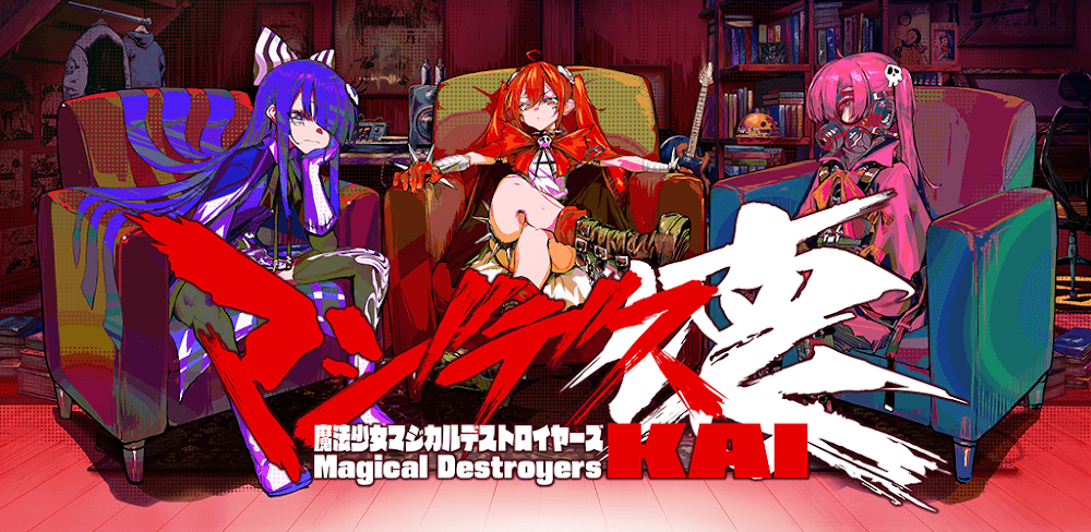 Magic Girl Magic Destroyers KAI screenshot 1