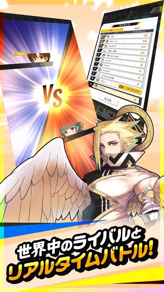 Dragon Smash screenshot 5