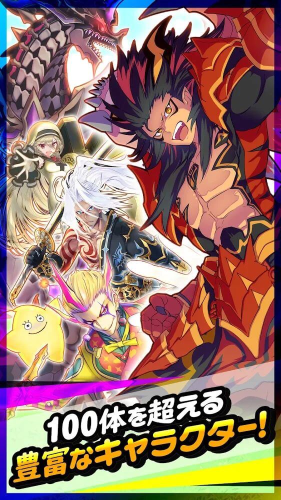 Dragon Smash screenshot 6