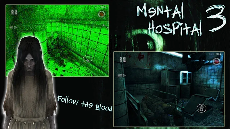 Mental Hospital III Remastered screenshot 4