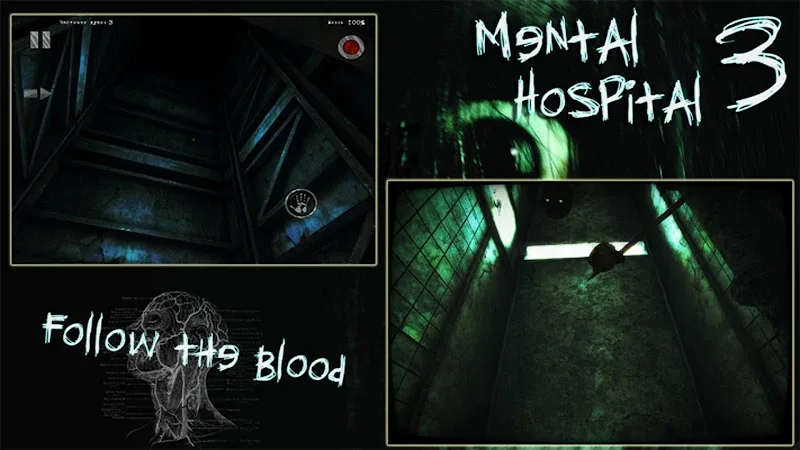 Mental Hospital III Remastered screenshot 5