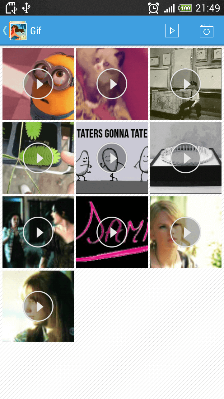 Gallery Plus screenshot 4