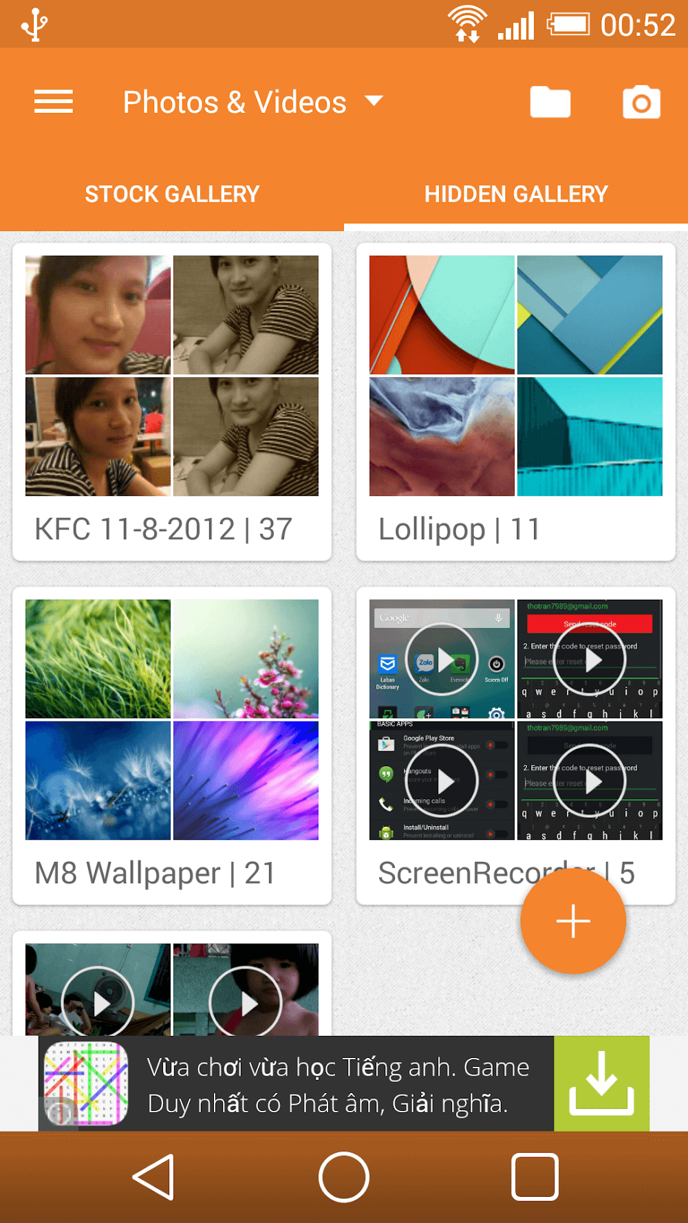 Gallery Plus screenshot 2