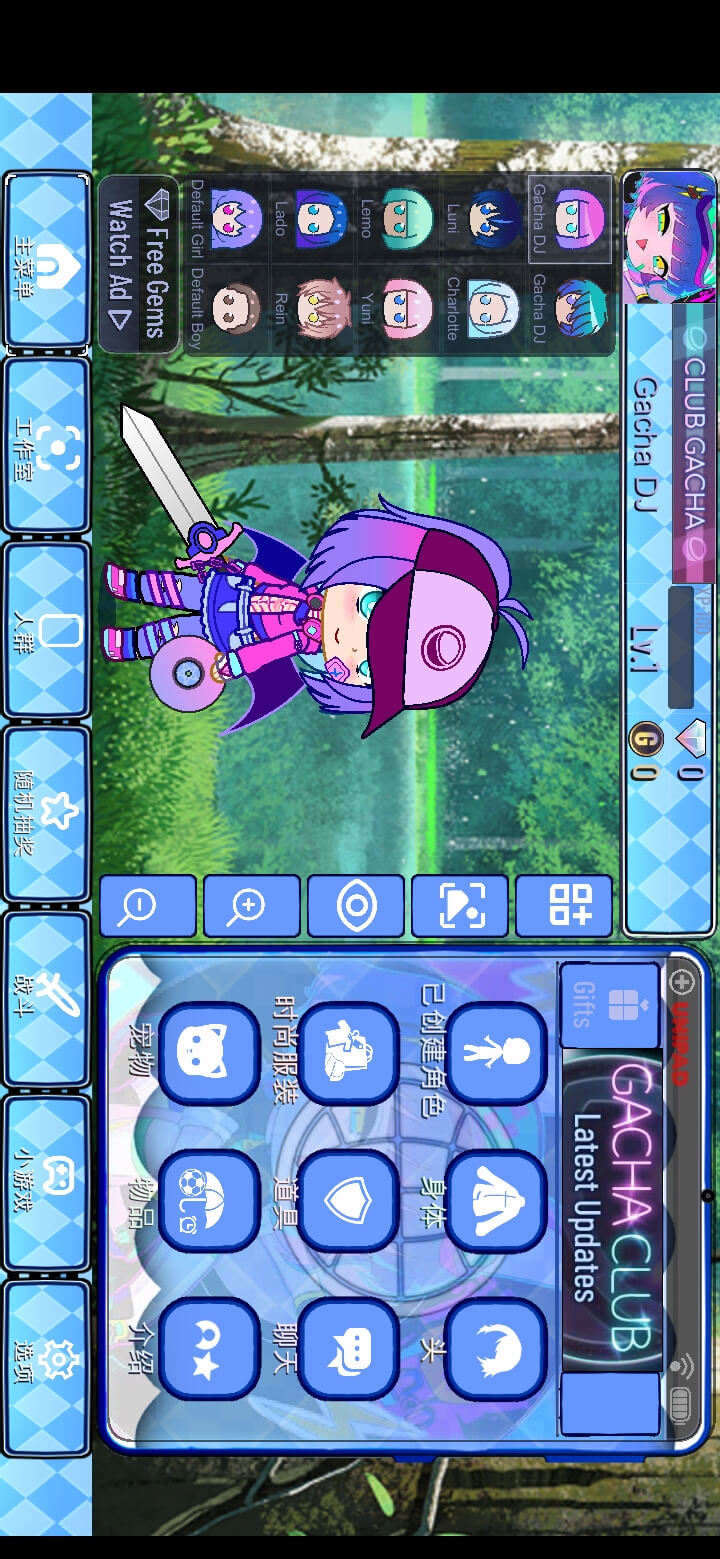 Gacha Universal screenshot 3