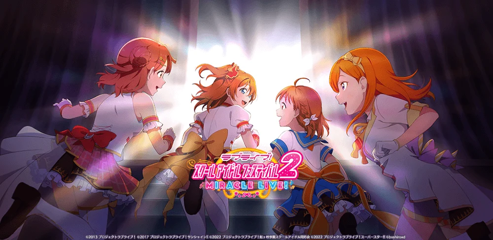Love Live SIF2 screenshot 1