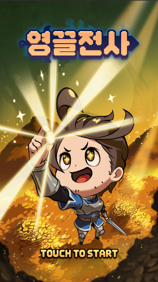 LoanWarrior gameplay screenshot 2