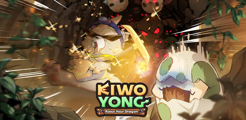 Screenshot 1: Kiwoyong: Raise Your Dragon
