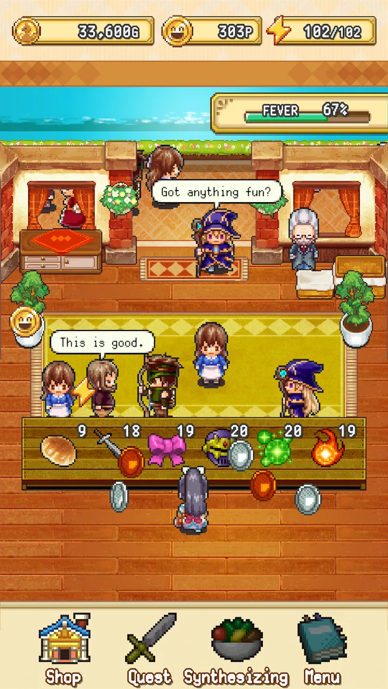 Kingdom's Item Shop screenshot 2