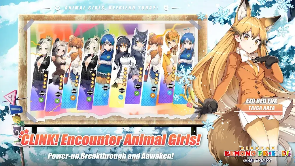 Kemono Friends: Kingdom screenshot 3