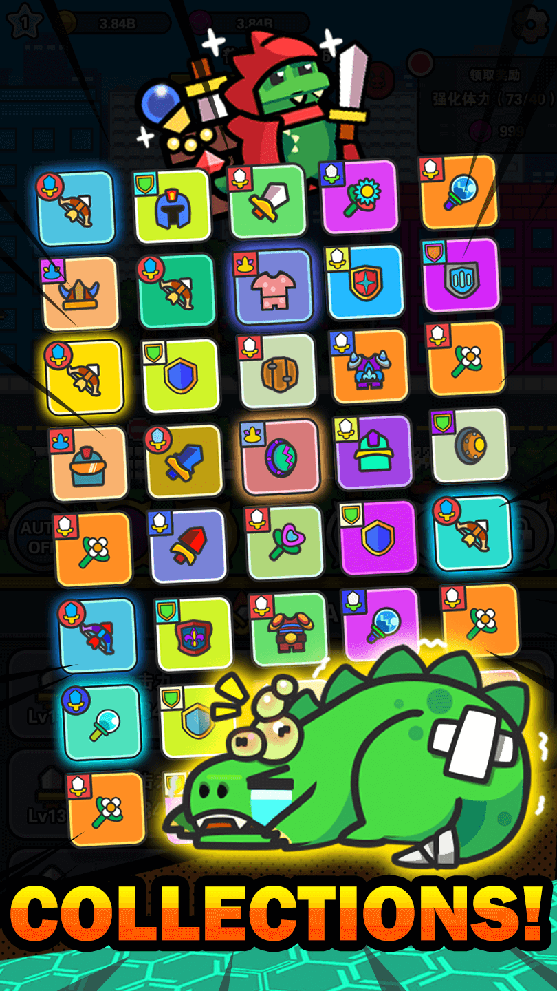 LegendaryMonster screenshot 4