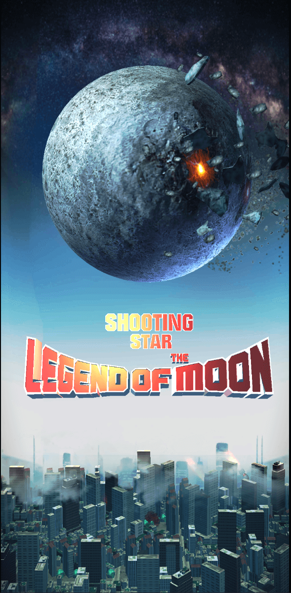 Legend of The Moon2 screenshot 4