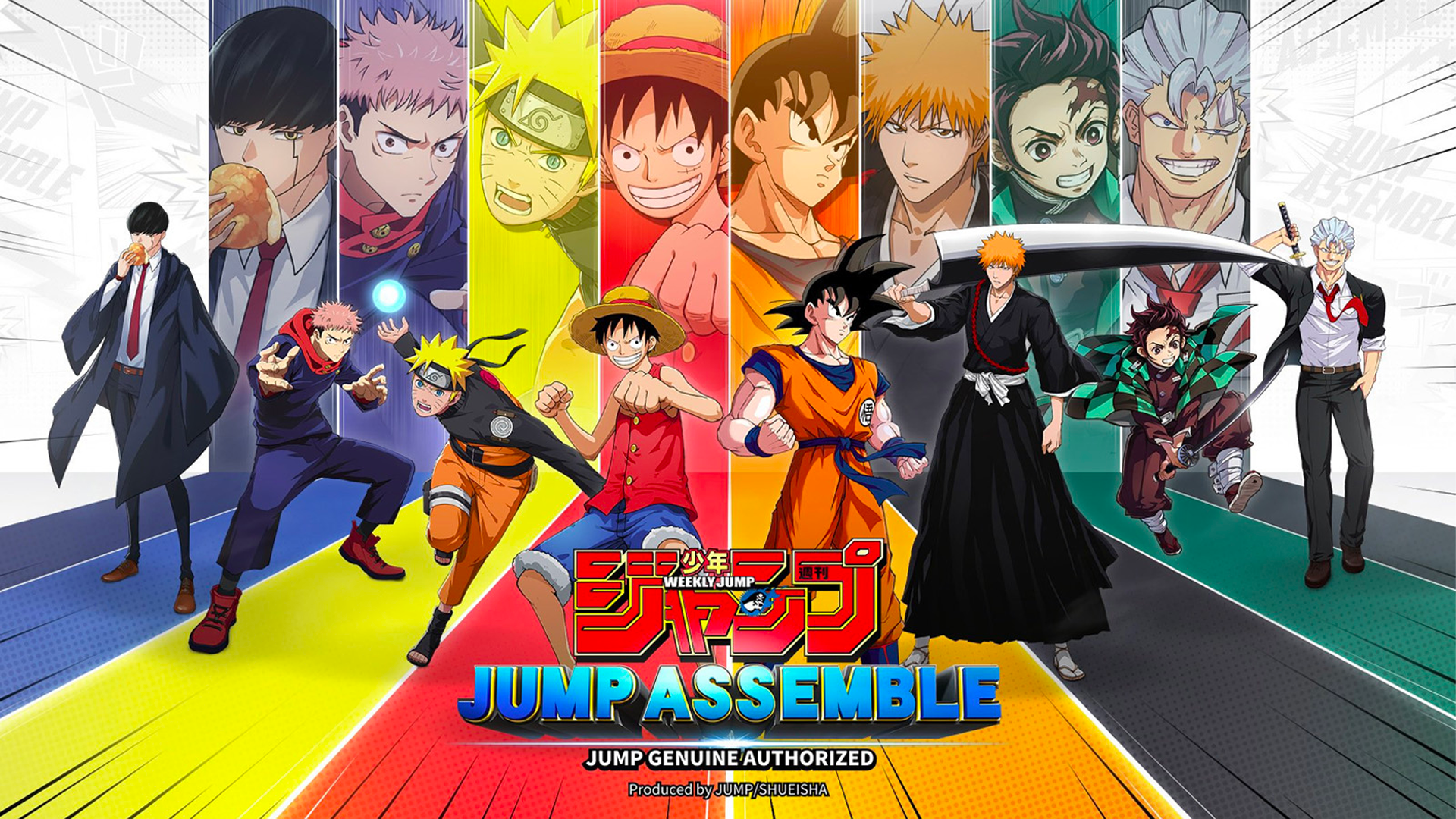 JUMP: Assemble screenshot 1
