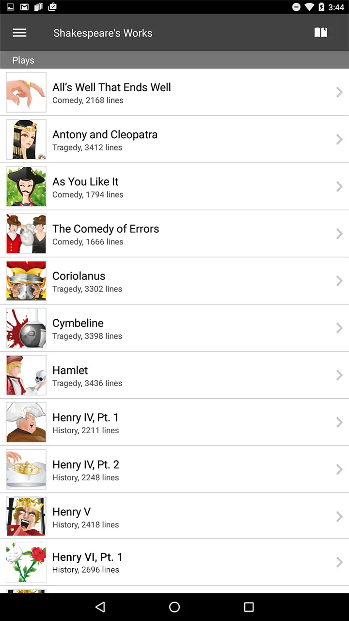 Shakespeare Pro screenshot 1