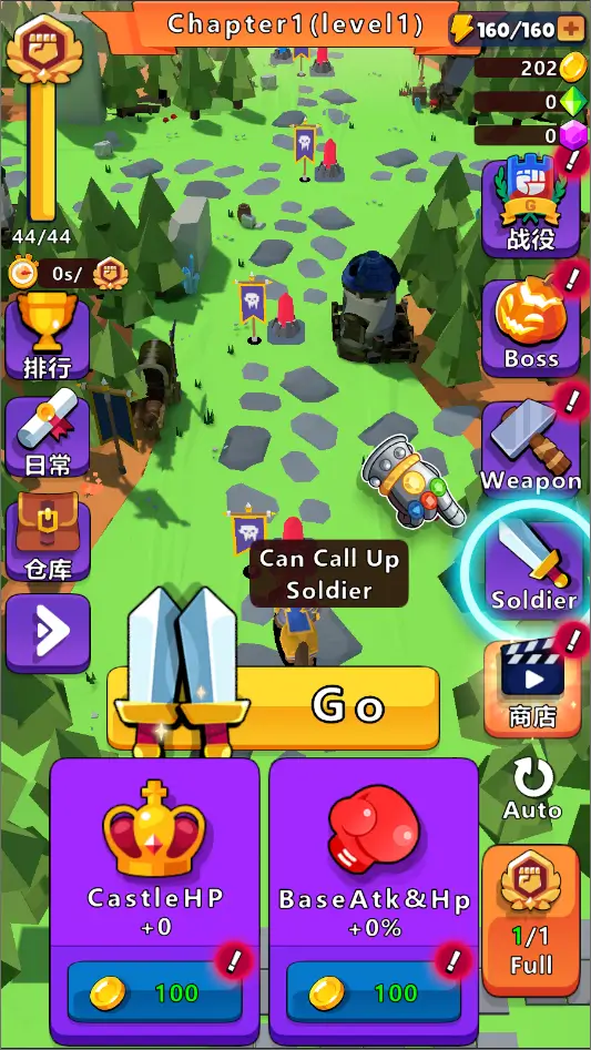Kingdom Defense: Idle Shooting screenshot 3