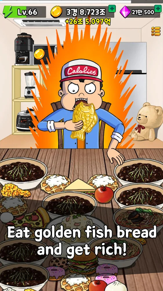 Food Fighter Clicker screenshot 6