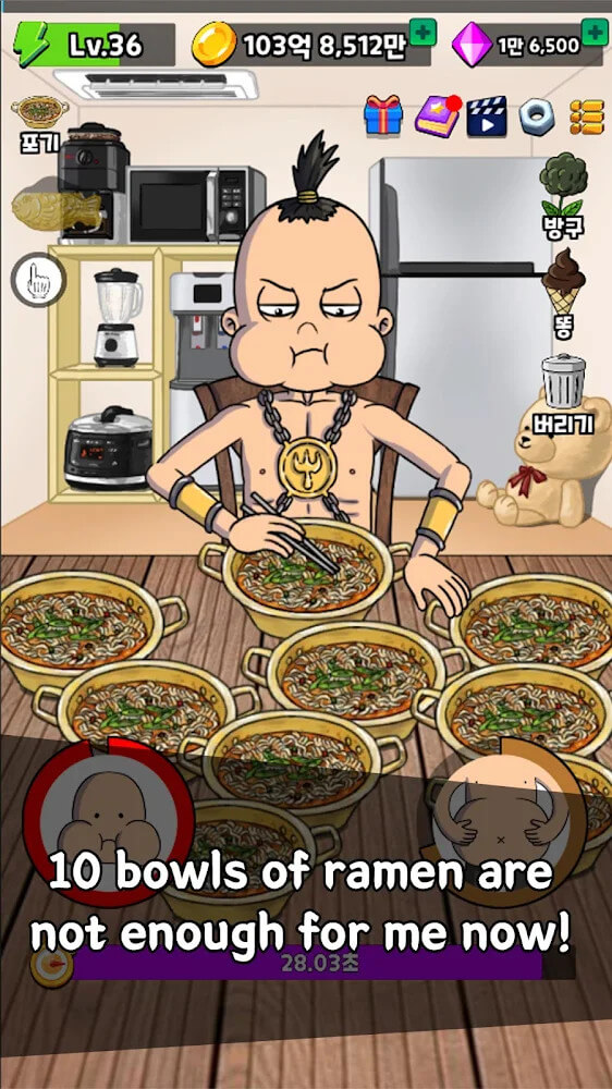 Food Fighter Clicker screenshot 4