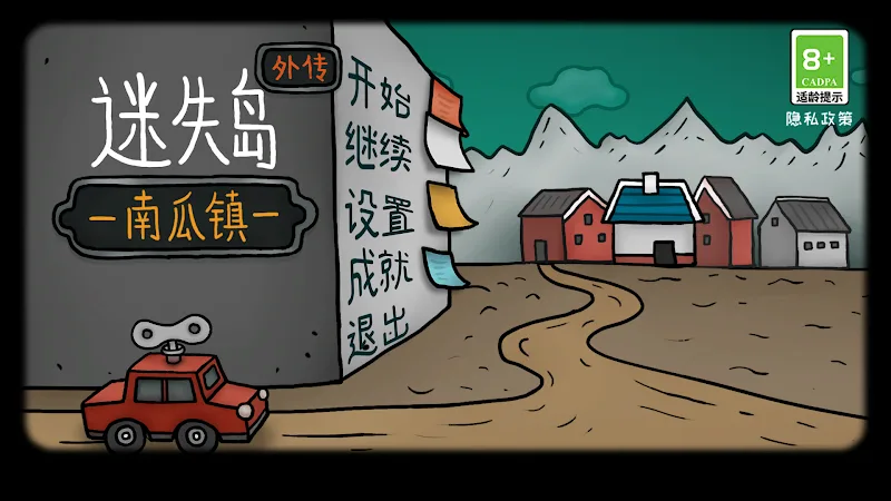 ISOLAND: Pumpkin Town screenshot 2