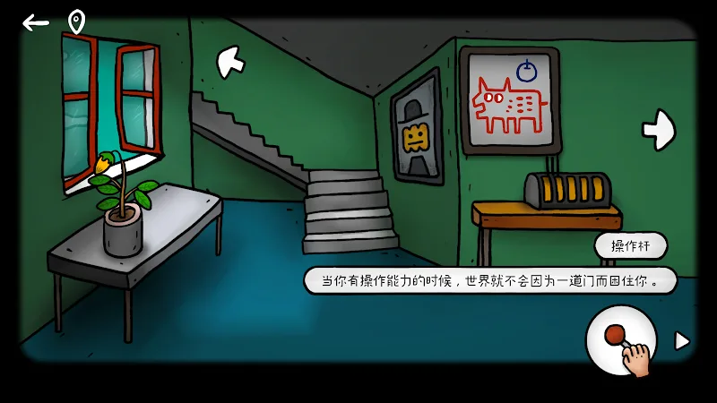 ISOLAND: Pumpkin Town screenshot 3