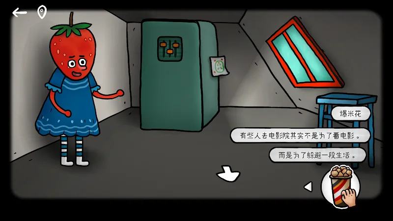 ISOLAND: Pumpkin Town screenshot 4