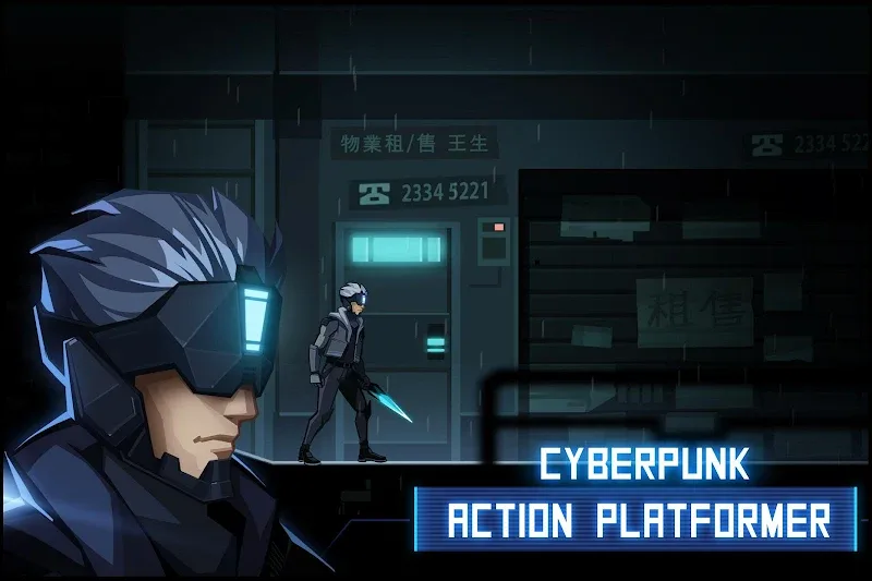 INTO MIRROR screenshot 2