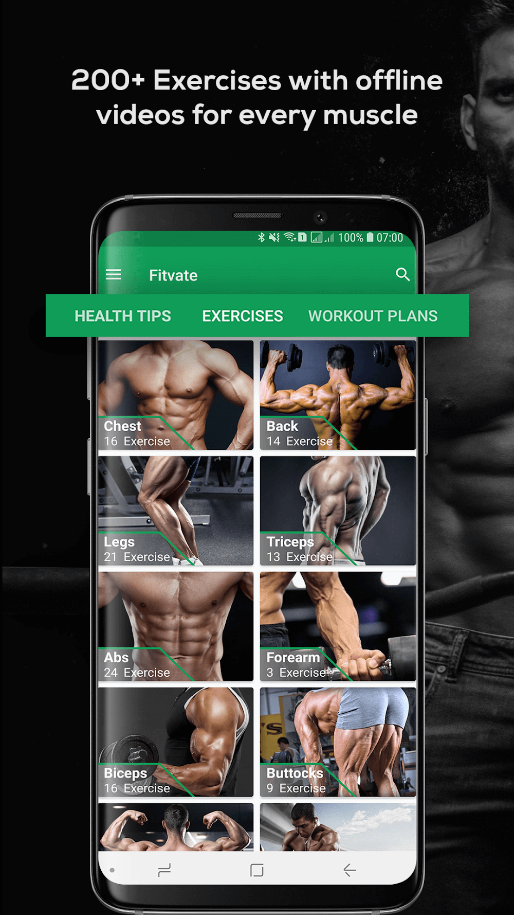 Fitvate screenshot 2