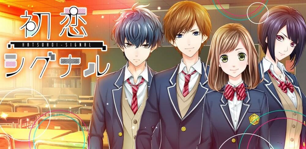 First Love Story screenshot 1