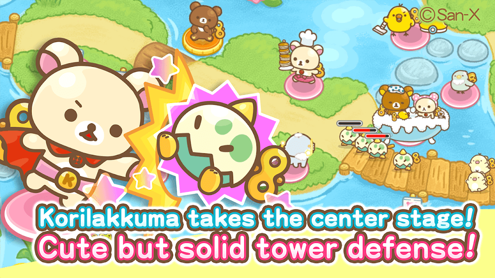 Korilakkuma Tower Defense screenshot 2