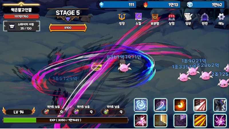 Infinity Hero: Infinite Growth Idle RPG screenshot 4