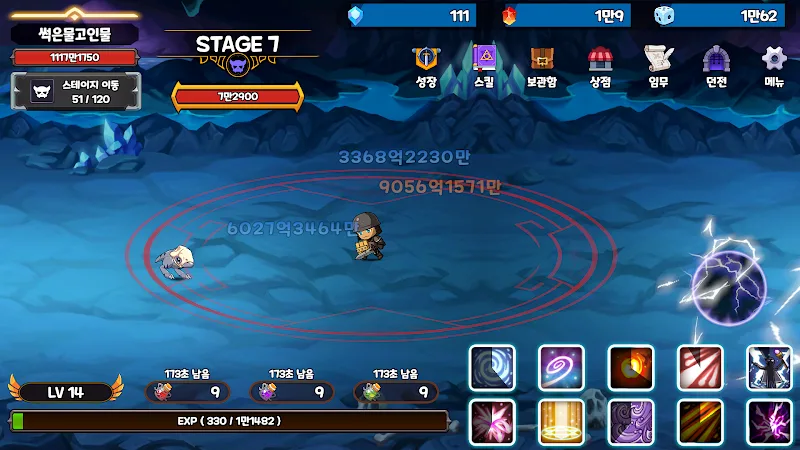 Infinity Hero: Infinite Growth Idle RPG screenshot 3