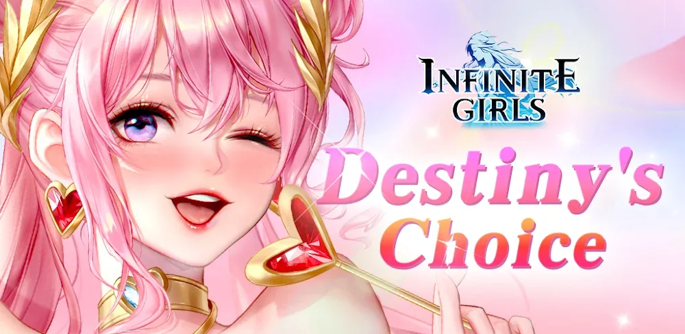 Infinite Girls screenshot 1