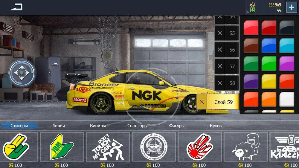 Drag Racing: Streets screenshot 3