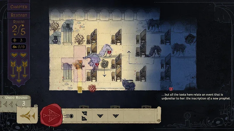 Howl screenshot 6