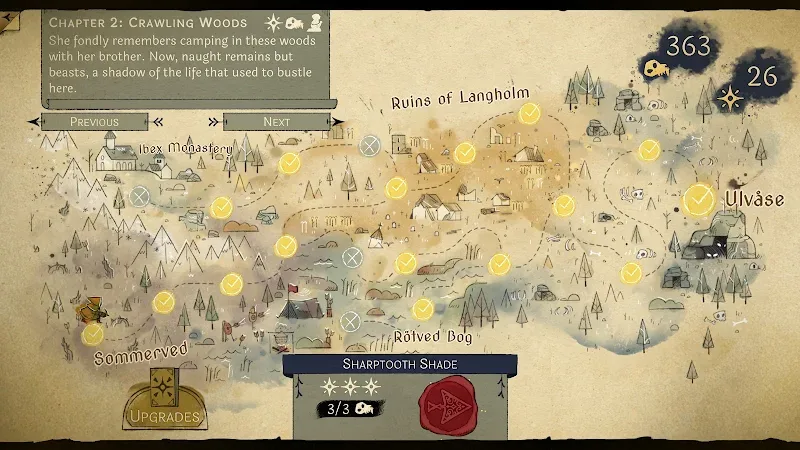 Howl screenshot 4