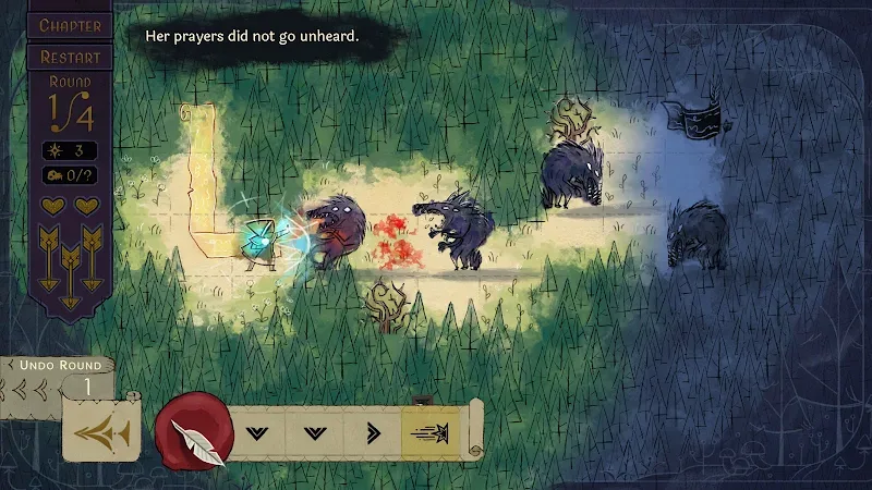 Howl screenshot 2