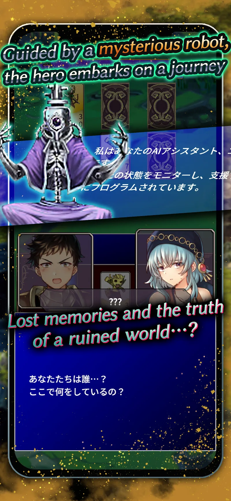 Idle RPG - Cannibal Planet 3 screenshot 6