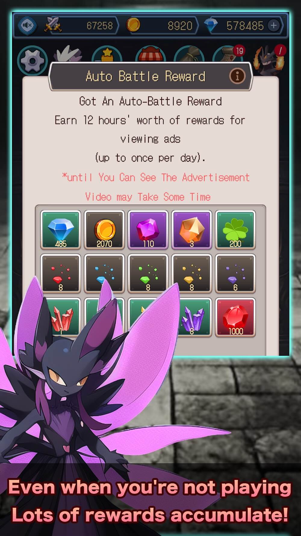 Idle RPG Monsters Collection screenshot 6