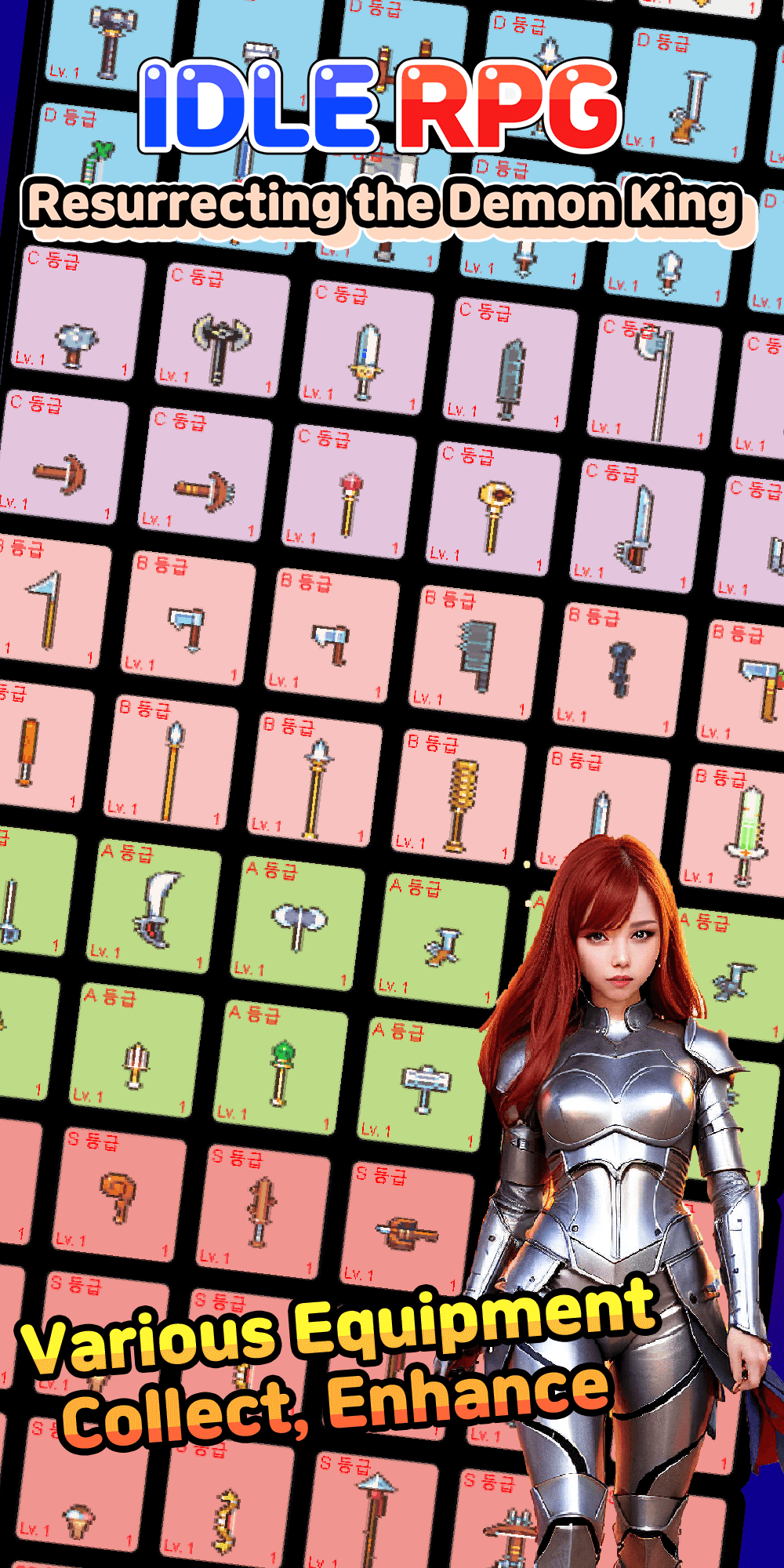 Idle RPG: Reviving Demon King screenshot 5