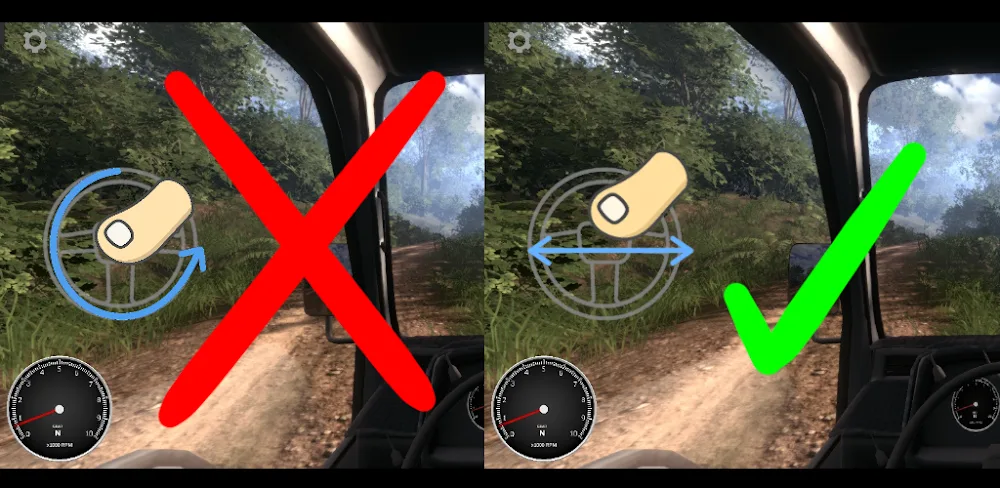 Hono Truck screenshot 1