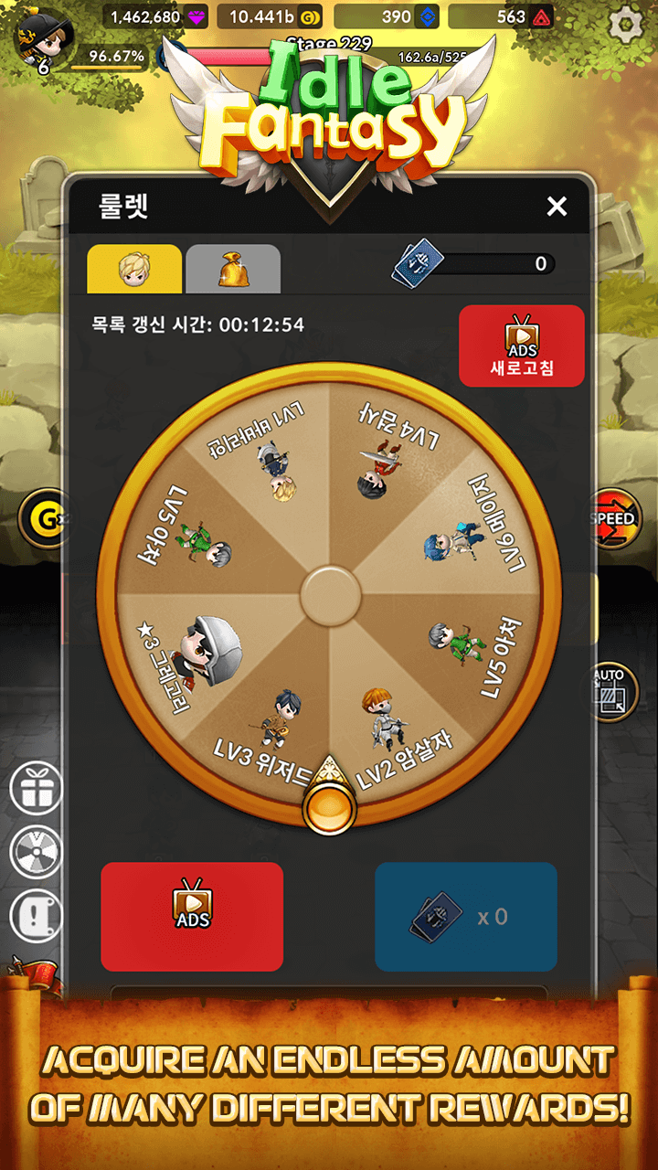 Idle Fantasy Merge RPG screenshot 7