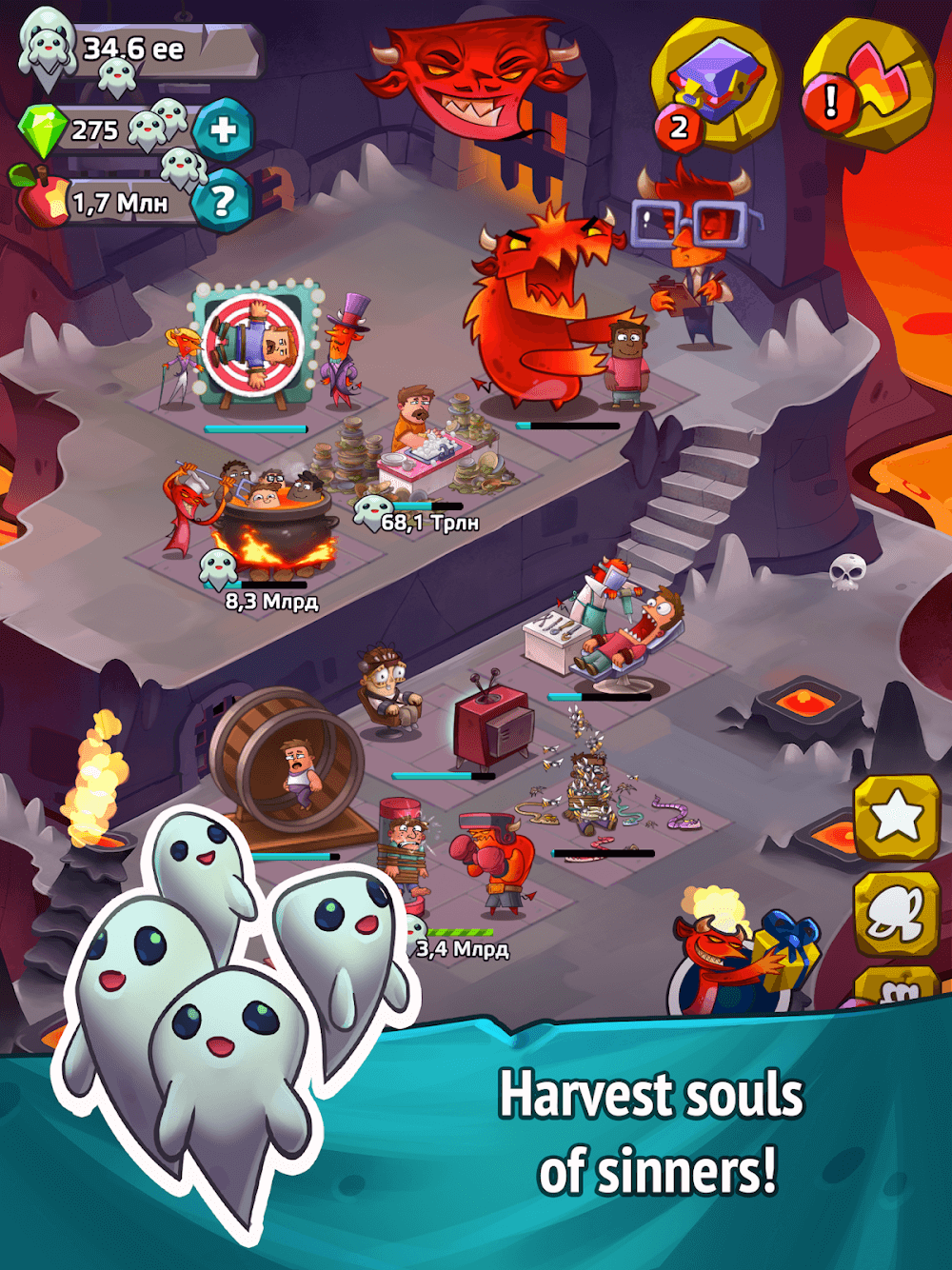 Idle Evil Clicker screenshot 6
