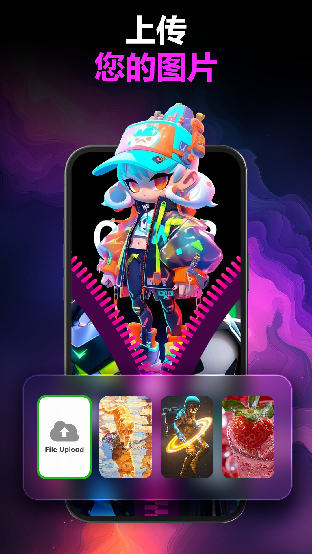 Zipper Lock Wallpapers Screen screenshot 4