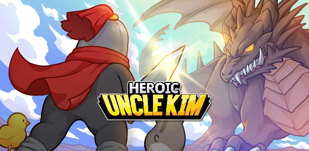 Heroic Uncle Kim screenshot 1