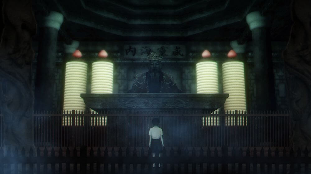 Detention screenshot 4