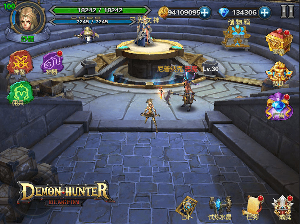 Demon Hunter: Dungeon combat action