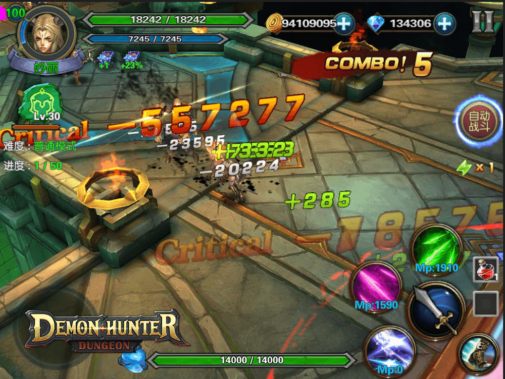 Demon Hunter: Dungeon skill upgrade menu