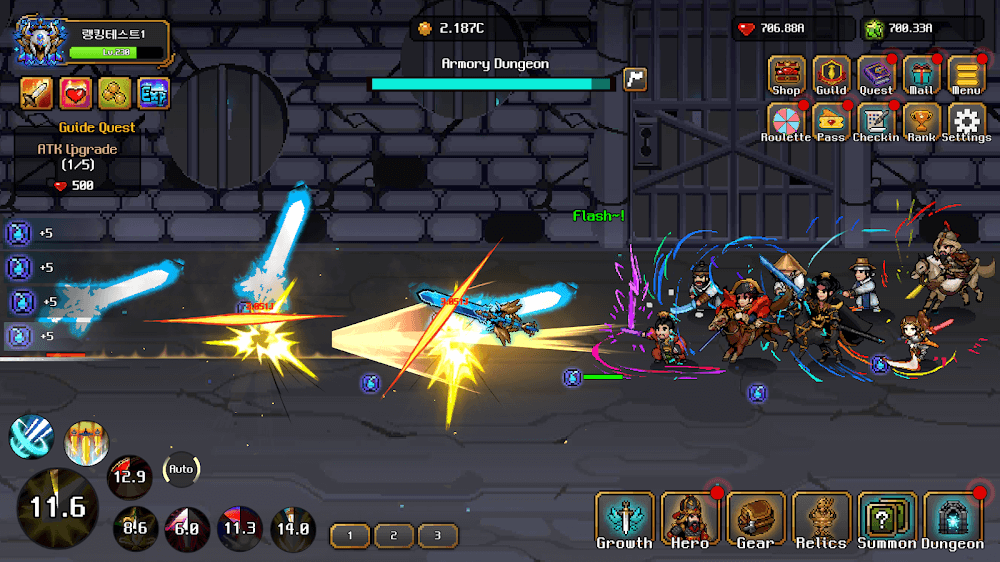 Hero Sword screenshot 5