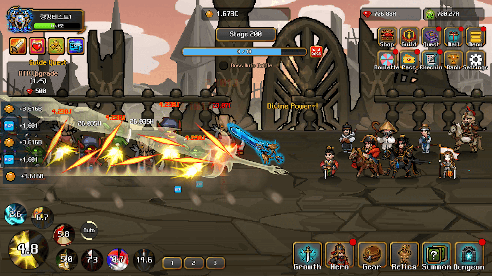 Hero Sword screenshot 2