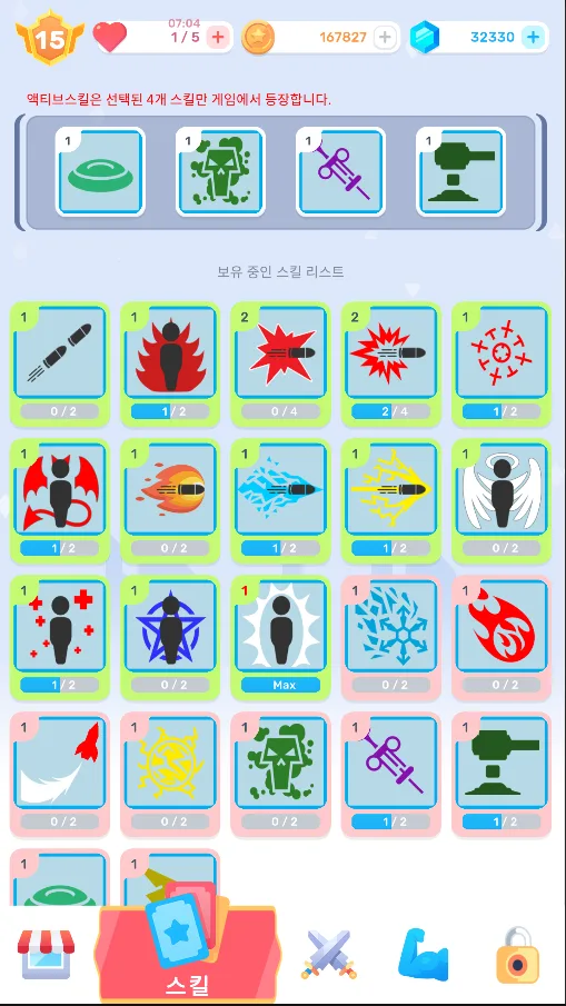 Hero Random Defense screenshot 5