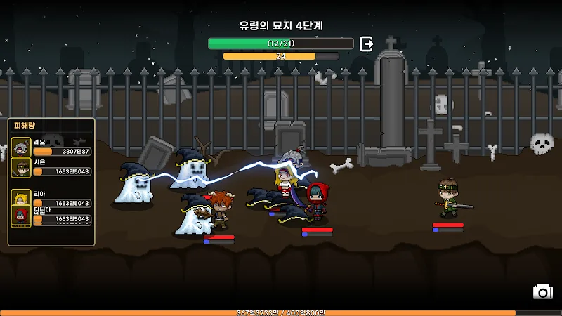 Hero Pot Growth: Idle RPG screenshot 6