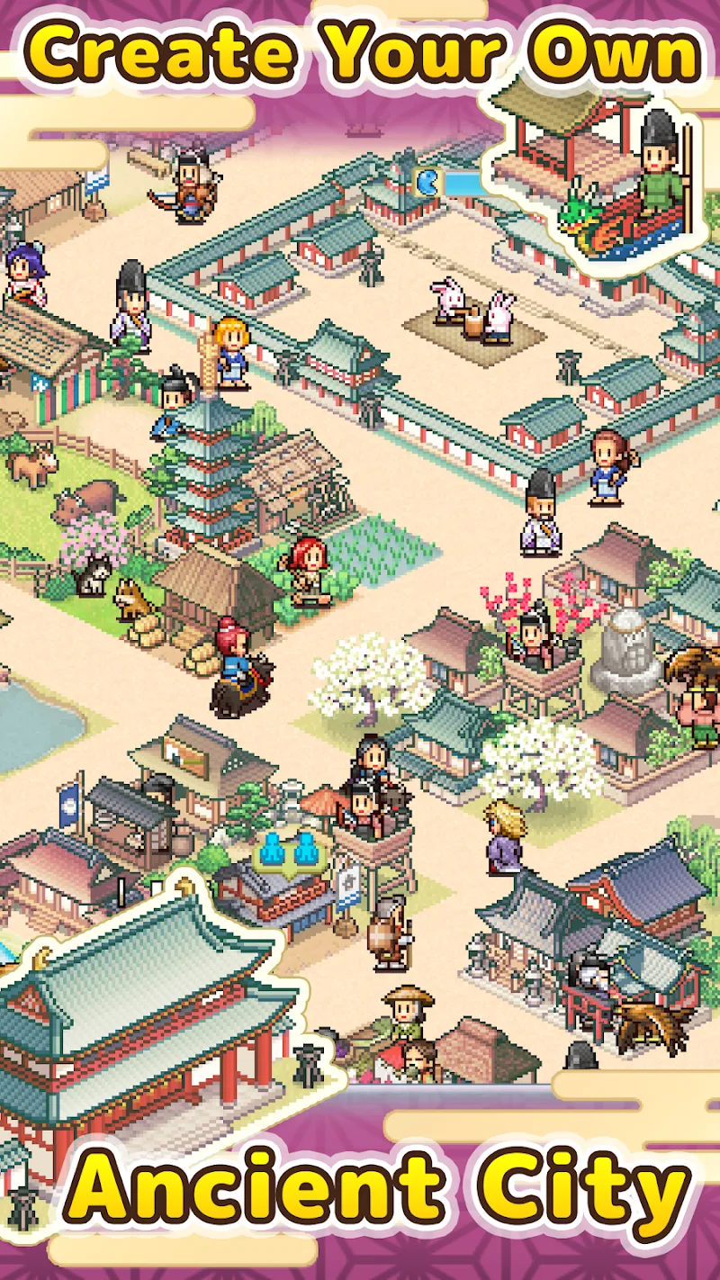 Heian City Story screenshot 2